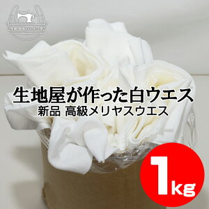 ynEGX 1kgz Vi XEGX 1kg EGX  Rbg DڂȂ _炩  @ h | DIY yL h yCgy [֕sz(uesu_w1kg)