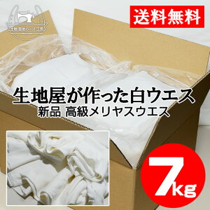 yzynEGX 7kgz Vi XEGX 7kg EGX  Rbg DڂȂ _炩  @ h | DIY yL h yCgy [֕sz(ues