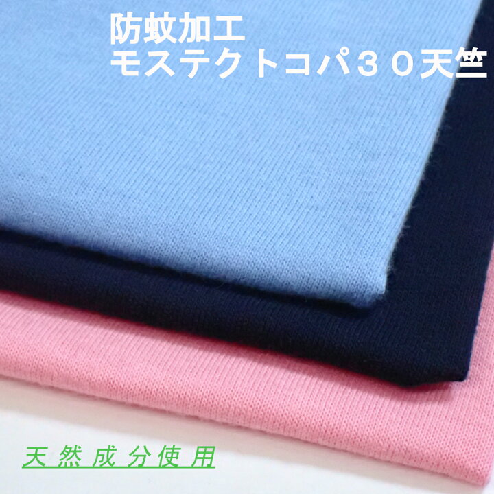 楽天市場】【今だけ！10%OFF！】 【エントリー＆数量3でP10倍 