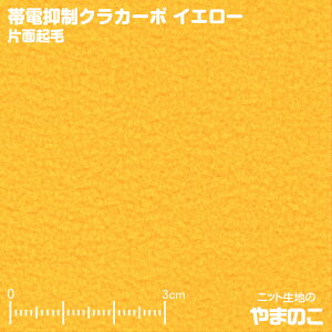 ѓd}NJ[{ }CNt[XЖʋN CG[ jbgn t[X n ÓdCp`p`y