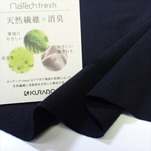 jbgn lCebNtbV 40R[} LX[X ubN N[ N{E