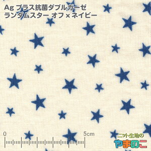 yGg[3ȏP10{IzCIł΂₭ AgvXRۃ_uK[[ _X^[ It×lCr[ R[LX^[AG-55gp }XN n