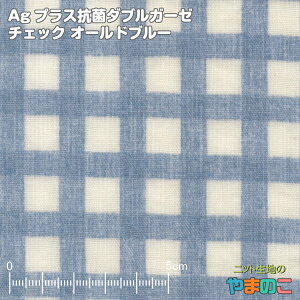 u[֑ΉvCIł΂₭ AgvXRۃ_uK[[ `FbN I[hu[ R[LX^[AG-55gp