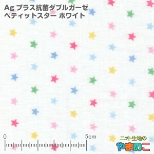 CIł΂₭ AgvXRۃ_uK[[ yeBbgX^[ zCg i`bV[dグ R[LX^[AG-55gp