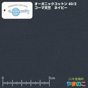 yGg[3ȏP10{Izu[֑ΉvI[KjbNRbg 40/2R[}V s[R[gilCr[j _ E݃ChȂgp{jbgn