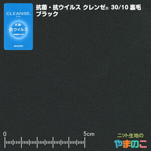 RہERECXHN[ 30/10 ubN g[i[ N[ jbgn REBX n RECX z XEFbgn