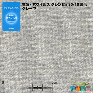 RہERECXHN[ 30/10 O[ g[i[ jbgn N[ REBX n RECX z