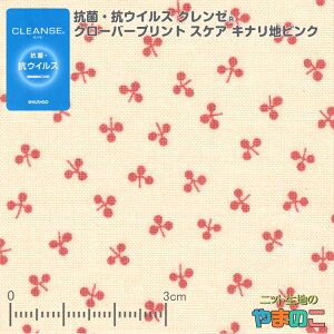 u80cmJbgvRہERECXHN[ N[o[vg XPA 108cm×80cmJbg S4F REBX }XN n N[ RECX z C[^bNiǂ3_Ń[֑