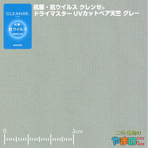 RہERECXHN[ hC}X^[UVJbg xAV O[ C[^bNŒ REBX }XN uvJbg n N[ RECX z