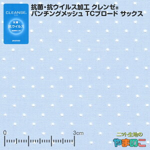 u[֑ΉvRہERECXHN[ p`ObV TCu[h TbNXC[^bNŒ @ۏ̓̃ECX99ȏ㌸Iu}XNvuGRobOA