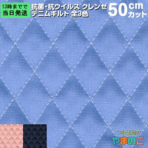 RہERECXHN[ fjLg 110cm×u50cmJbgv S8F ybg n RECX z N[ REBX }XN RۉC[^bN uyΉiv