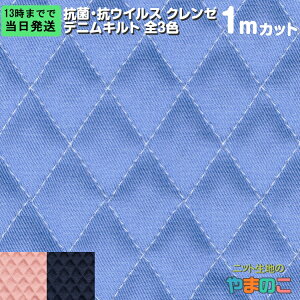 RہERECXHN[ fjLg 110cm×u1mJbgv S3F ybg n RECX z N[ REBX RۉC[^bNuyΉiv