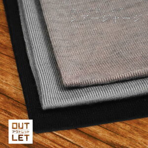 uAEgbgvJV~VNVA[W[W 2mJbg