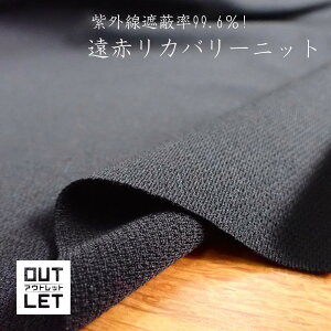 uAEgbgvUVJbg99.6!ԃJo[jbg 2mJbg UVJbg ԊO qZ~bNX Jo[EFA |Vc jbg uvJbg n