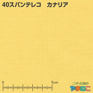 jbgn 40XpeR XEFbgAg[i[ujbg p n [M 1/10]