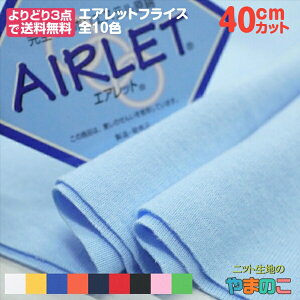 u40cmJbgvz GAbgtCX G̗ǂztCX Jo[EFA jbgn tBbg p ڐG⊴ Jo[ niǂ3_Ń[֑j