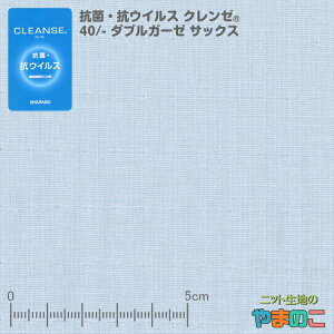 RہERECXHN[ 40/-_uK[[ { 106cm TbNX C[^bNŒ REBX }XN n N[ RECX z
