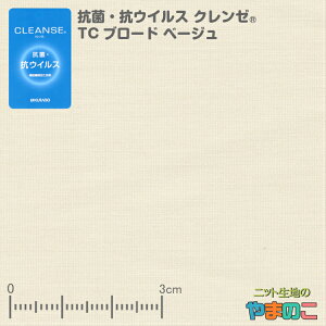 u[֑ΉvRہERECXHN[ TCu[h x[WC[^bNŒ @ۏ̓̃ECX99ȏ㌸Iu}XNvuGRobOAW܂Ɂv