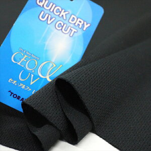 UVJbg Jo[EFA n GREg[R ubN UPF50+ z Jo[ jbgn ZIAt@