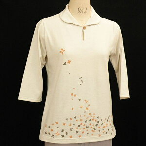 uwl^vEhJ[XLbp[^@jbgn Jbgς݌p^[