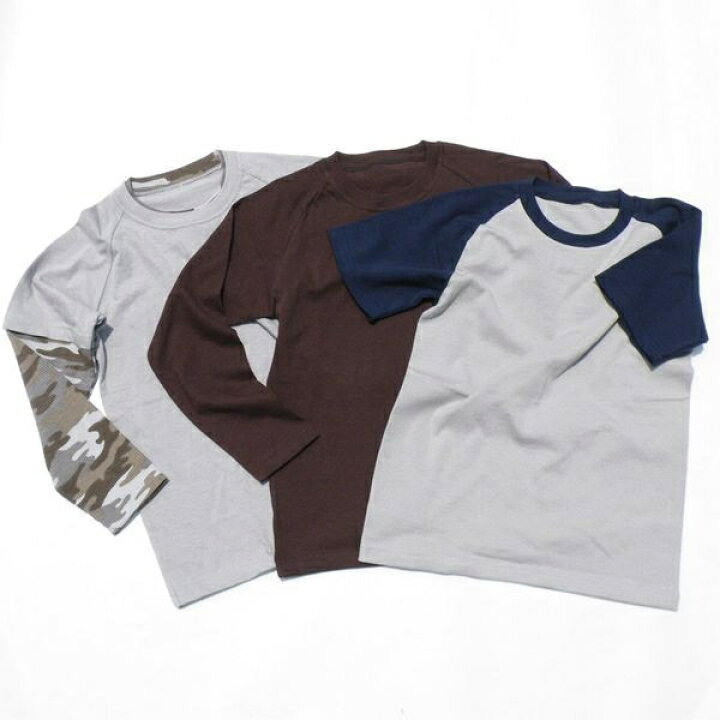 楽天市場】「メンズ型紙」スリーウェイ ラグランTシャツ型紙 ニット生地向け カット済み原寸パターン : ニット生地のやまのこ 楽天市場】「メンズ型紙」スリーウェイ ラグランTシャツ型紙 ニット生地向け カット済み原寸パターン : ニット生地のやまのこ