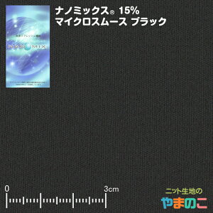 im~bNX 15}CNX[X ubN }XN n uvJbg R q ӊ RۏL }CiXCI UVJbg pHRg[ u[֑Ήv