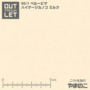 uAEgbgv50/1 y[s} nCQ[WJmR ~N@2mJbg@uh100%gp̔JmR@jbg@n