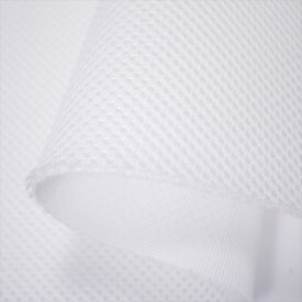 丈夫なダブルラッセルメッシュ ホワイト 厚手ハードタイプ 150cm巾 クッション性 ニット生地 バッグ シート 素材