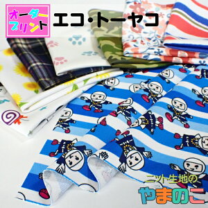 yGg[3ȏP10{IzuvgnvZIAt@ GRg[RivgL155cmjIWivg n UVJbg SEOjbgn {[_[ IWi 