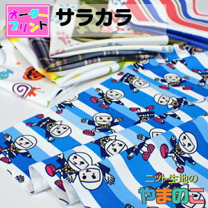 uvgnvTJ for workout(vgL135cm) IWivg n  nCeVXgb` ₦y jbgn {[_[ IWi n z vg j