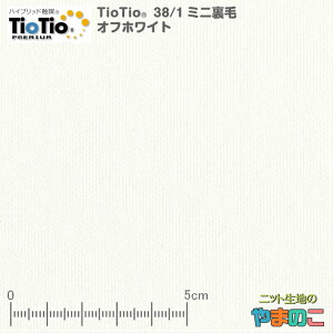 u[֑ΉvRہERECX TioTiov~A 38/1~j ItzCg REBX n R L RECX z ԕ΍ nCubhG}