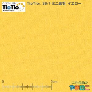 RہERECX TioTiov~A 38/1~j CG[ REBX ԕ΍ n z R L RECX