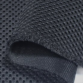 丈夫なダブルラッセルメッシュ ブラック 厚手ハードタイプ150cm巾 クッション性 ニット生地 バッグ シート 素材