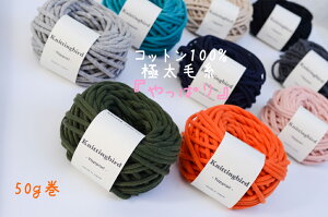 編物 初心者 棒針の人気商品 通販 価格比較 価格 Com