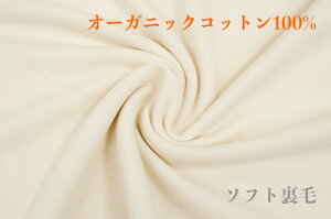 ɗDiI[KjbNRbg100%\tgѐn@XEFbg mz} Y F Y mكAM[ nhCh 