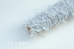 sDzHt@V[u͂܂v 30g  jbeBOo[hԎ Xbg[ _j j Knittingbird 