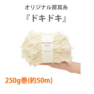 編物 初心者 棒針の人気商品 通販 価格比較 価格 Com
