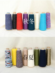 HƖю  8{ZbgH~ t ~bNX ҂ ҂ݕ _j҂ j҂ HƎ t@Ng[[ Knittingbird