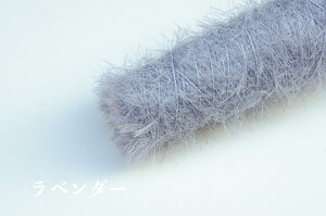 tFCNt@[ u₷v50g@ jbeBOo[hԎ GRt@[ _j j t@V[[ Knittingbird