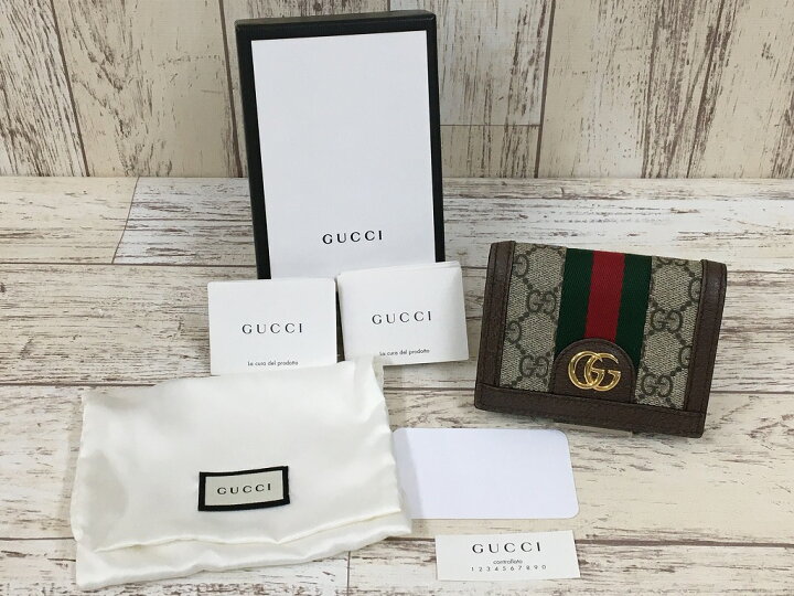 楽天市場】【中古】GUCCI グッチ 523155 オフィディア GGスプリーム  