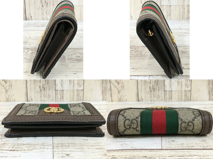 楽天市場】【中古】GUCCI グッチ 523155 オフィディア GGスプリーム  