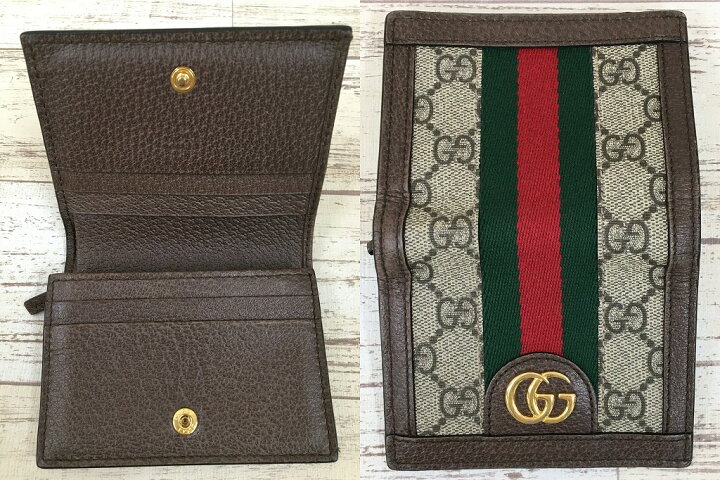 楽天市場】【中古】GUCCI グッチ 523155 オフィディア GGスプリーム  