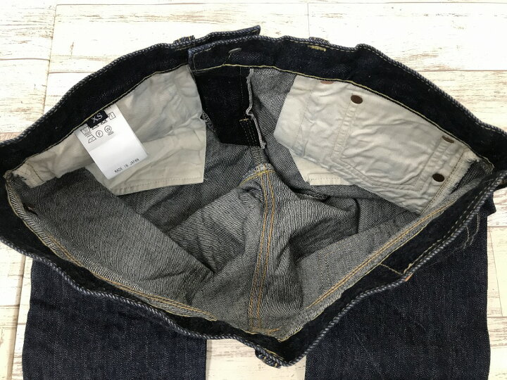楽天市場】【中古】HAND ROOM SLIM FIT 5 POCKET JEANS 8071-1406 