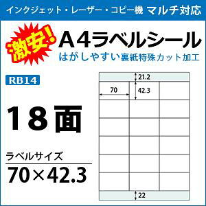 ICNWFbgE[U[v^/Rs[@ΉyxV[z@A4 18 100