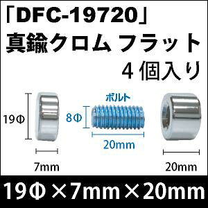 rX@uDFC-19720v^JN tbg 4/Zbg
