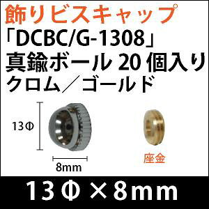 rXLbv@uDCBCG-1308v^J{[@N/S[h 20/Zbg