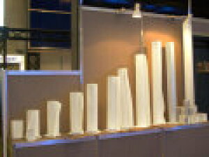 gXt@[Cg6582@(500mm×100m) 2{