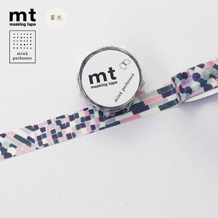楽天市場】マスキングテープ mt マステ ミナ ペルホネン 蓄光 light  