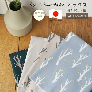 y10cmPʁzڂ MUDDY WORKS IbNX n Rbg100 100 10cmP Jbg̔ k Y   nhCh 110cm g^P  | w ʉ  ChCWp made in JAPAN 