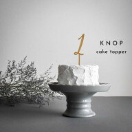 KNOP 【木製　ケーキトッパー　1】数字　1ヶ月　1歳　 one　 誕生日　バースデー　結婚式　ウェディング…